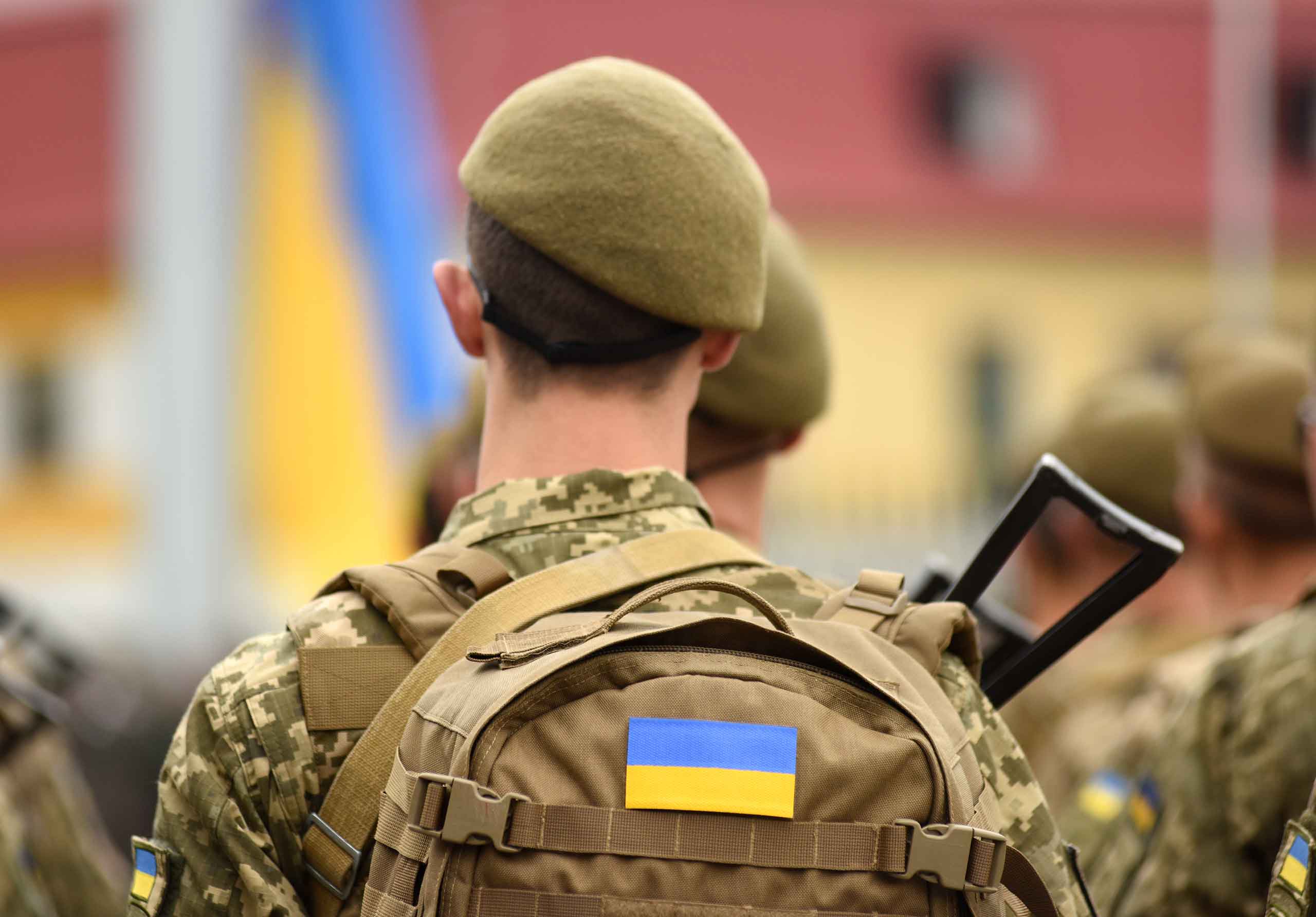 Help the Ukrainian soldier