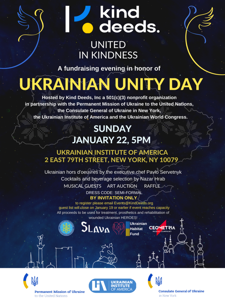 Fundraising evening in honor of Ukrainian Unity Day