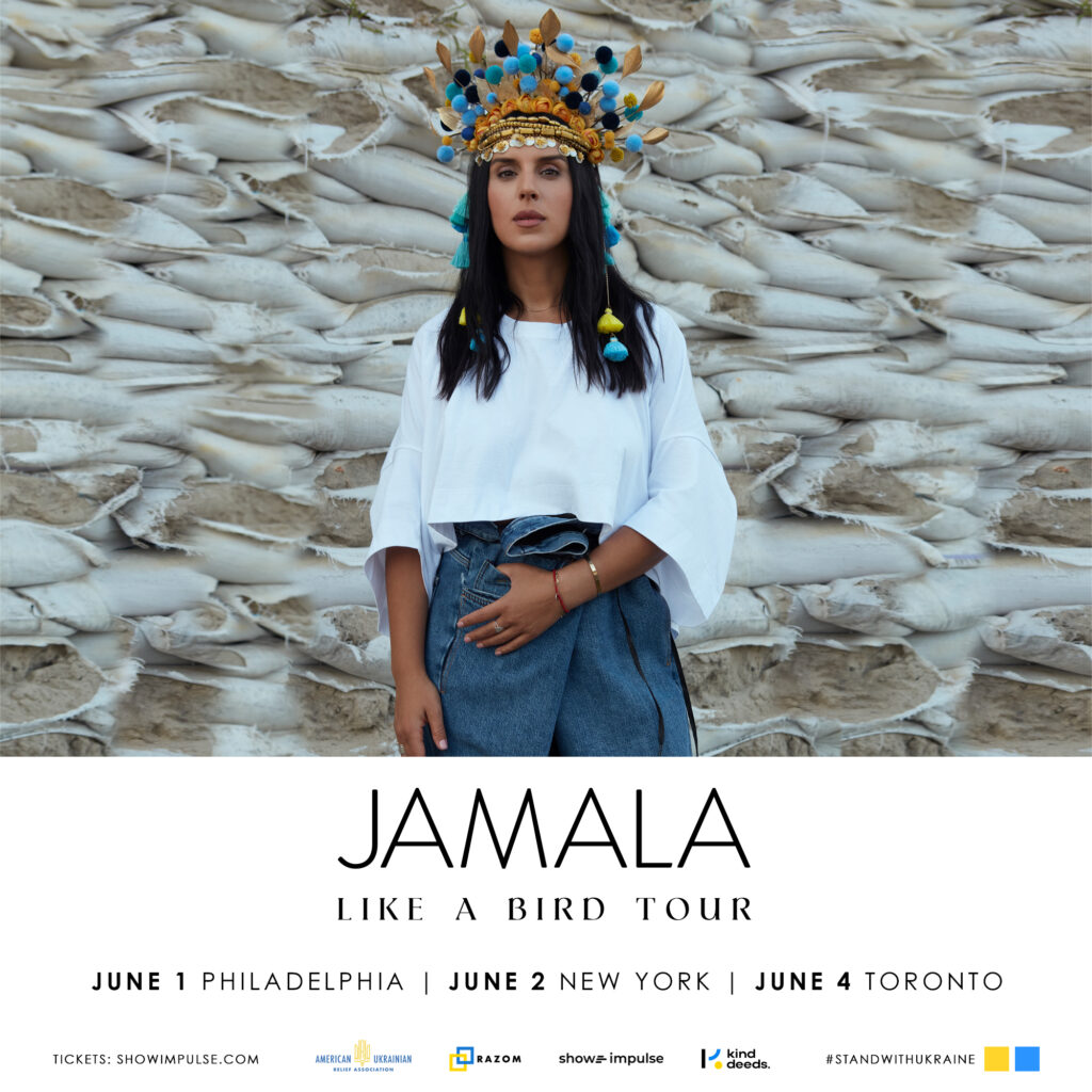 Jamala Tour